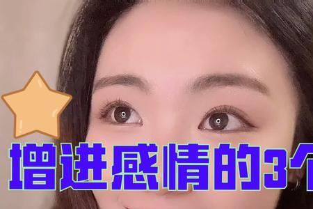 想找个可以长期聊天约会的女友