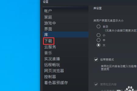 steam离线模式有时间限制吗