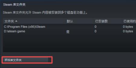 怎么知道自己下载的steam是真的