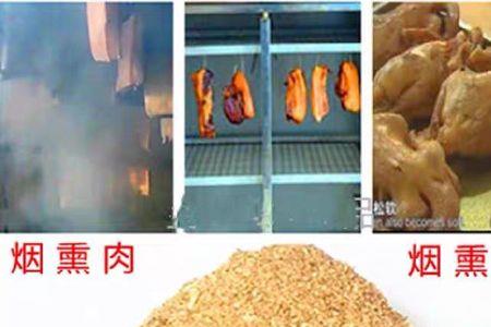 熏肉用锯末好还是用糖熏好