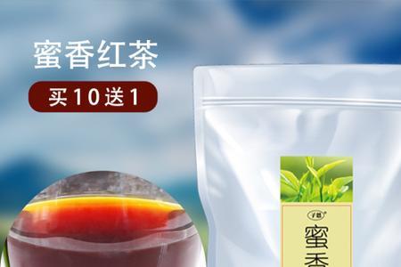 奶茶店红茶苦是怎么回事