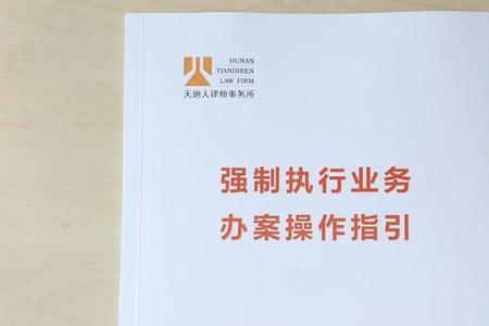 切实解决是什么意思