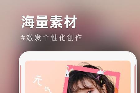 一幅相框app使用方法