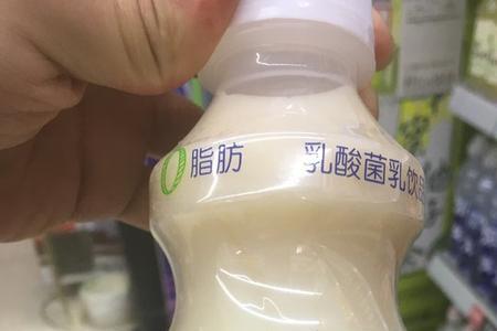 乳酸菌尖叫饮料什么味道