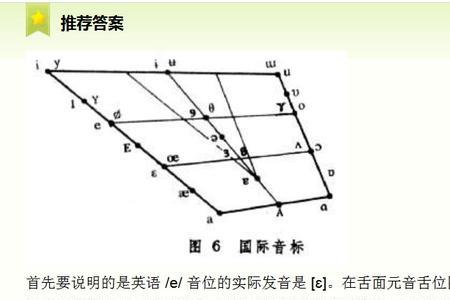 难以转去的读音