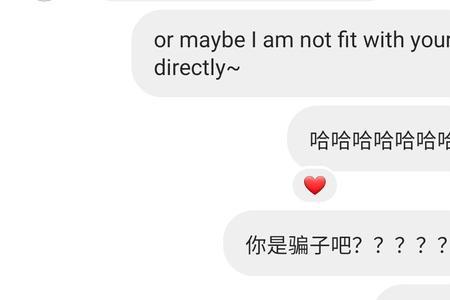 whatsapp头像是灰色的是什么原因