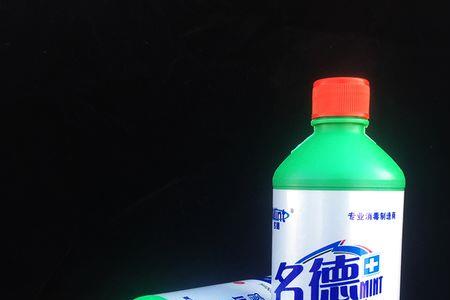 84消毒液和来苏水能混用吗