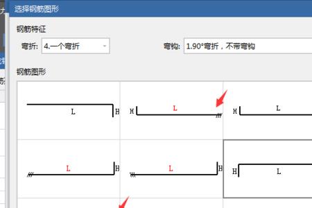 斜杠是或还是和的意思