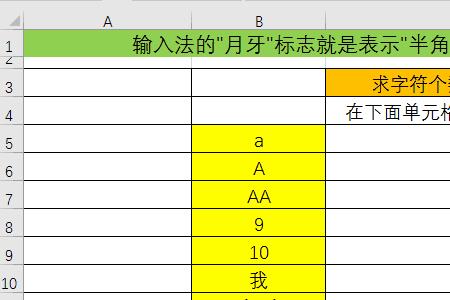 8字节可以表示多少数字