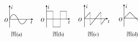 交变电流和正弦交变电流的区别