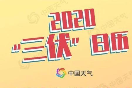 湖北7月份和8月份哪个月最热