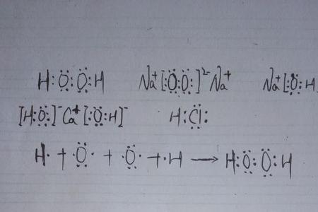 过氧化钙的电子式怎样写