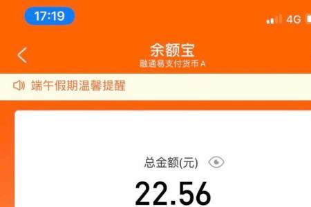 支付宝一次能转10万吗