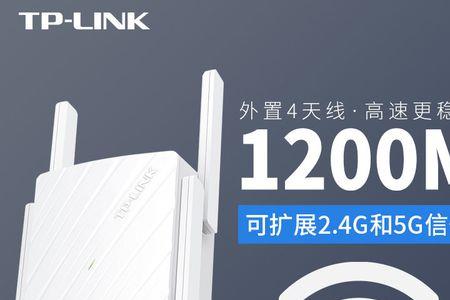 wifi信号放大器一直开着会烧毁吗