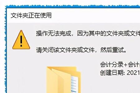 mydownloads是什么文件可以删除吗