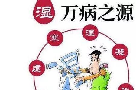 一事之虚为害终生什么意思