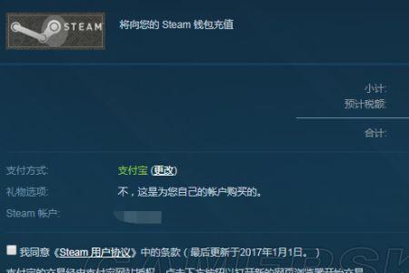 steam很卡怎么办