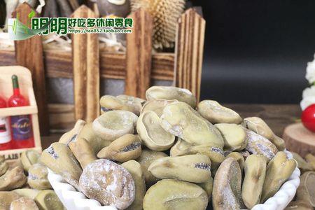 茴香豆是蚕豆吗