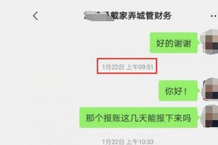 综合执法可以要账吗