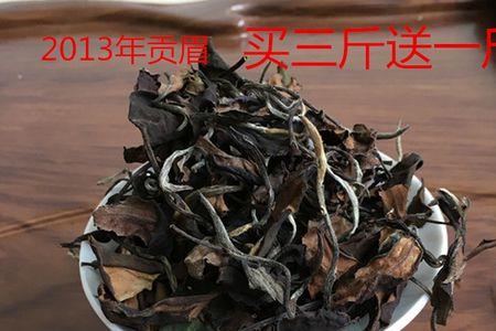 福鼎寿眉可以在闷茶壶里闷多久