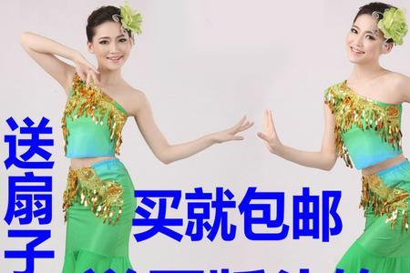 傣族服装女装里面有胸垫吗