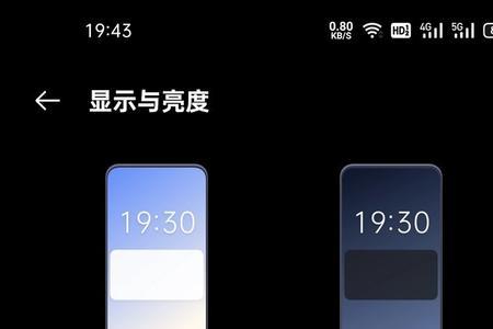 一加9coloros112系统怎么样