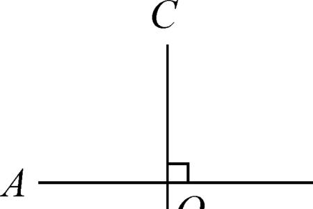 两直线平行一个角是90度是中线