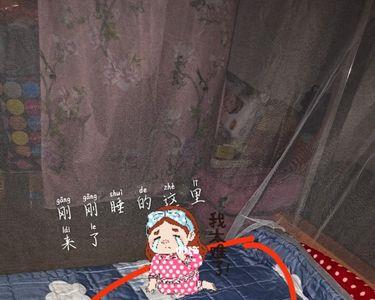 一夜未眠和一夜无眠区别