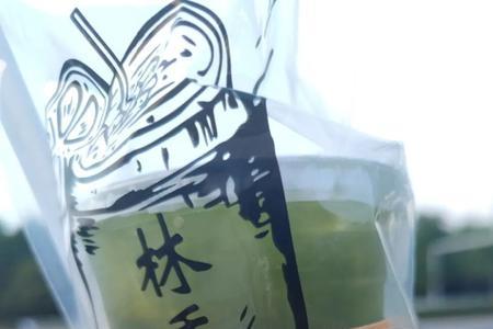 林香柠特浓柠檬茶配方