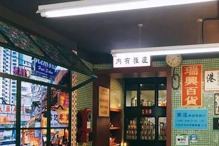 茶餐厅一般都有什么