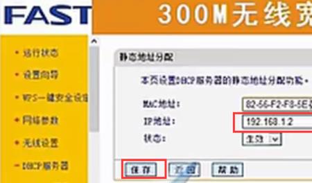 wifi限速5kb能做什么