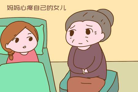 别人叫你女儿你应该如何怼回去