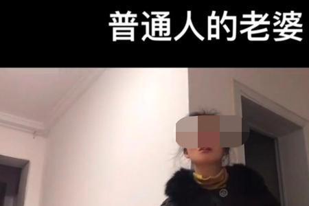 总点赞搞笑视频的人是什么心态