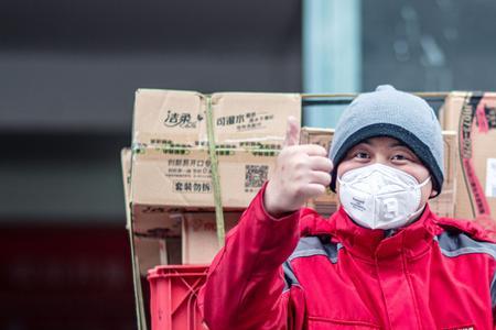 京东快递员是正式工吗