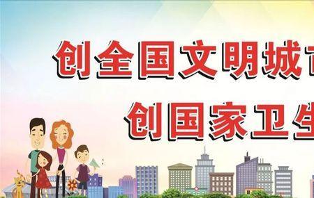 双创一管是指什么