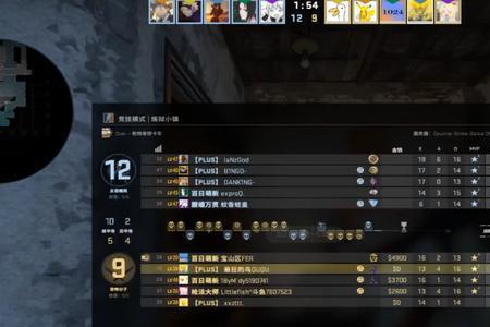 csgo误杀队友惩罚封多久