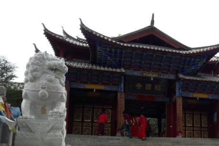 福国寺丽江需要门票吗