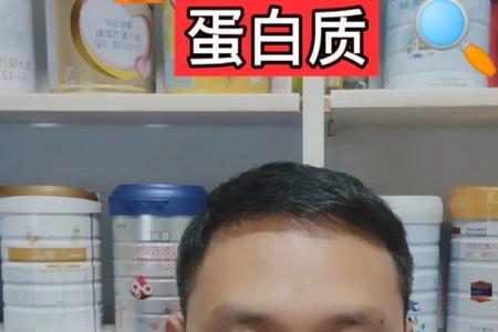 乳清蛋白和酪蛋白的比例多少