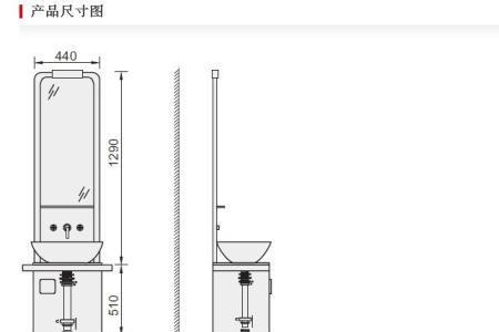 双层浴室柜安上下层之间尺寸