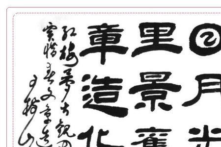 大观园题诗文主要内容15字