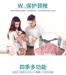 婴儿腰凳可以放洗衣机洗吗