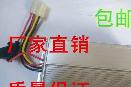 60v20a充电器的输入功率50一360w是什么意思