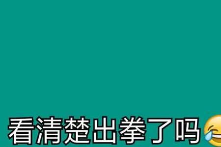 迅雷不及掩耳的速度是什么意思