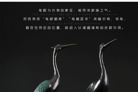 焃的名字寓意着什么