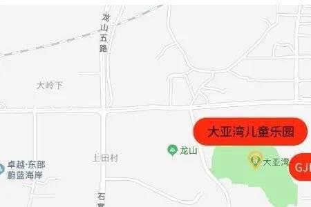 大亚湾儿童公园营业时间