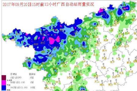 柳州干旱为什么不人工降雨