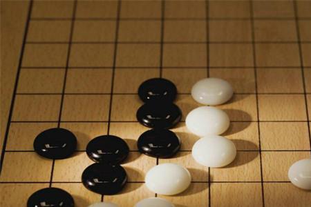 围棋的概念