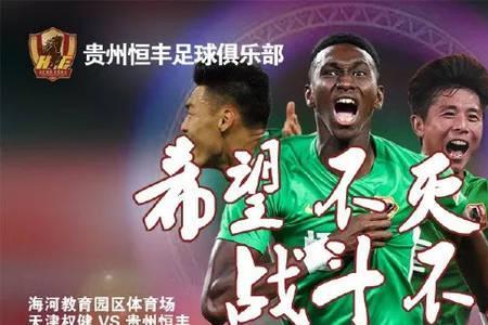 u21是什么意思