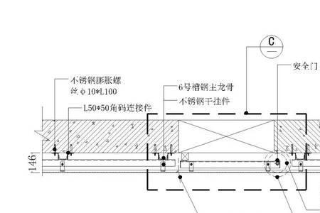 石膏板暗门做法