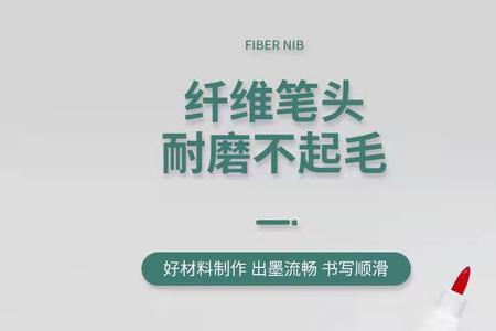 油漆笔味道大是什么原因